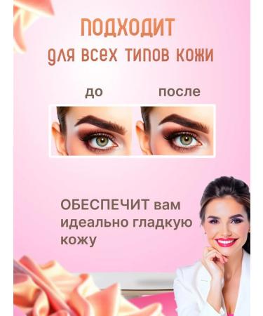 TOPStore Women's electric trimmer for eyebrows face and body - Buy Online on GoSupps.com