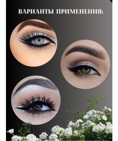 Master Opt White pencil for the eyes and eyebrows - Buy Online on GoSupps.com