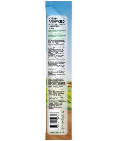 Fedor the Cat's Farm A treat for cats and kittens cream with a duck 4pcs. 15g 2 pcs - Buy Online on GoSupps.com