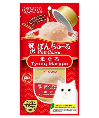 Inaba Suffle for cats Ciao pon chuu tuna Maguro 70g