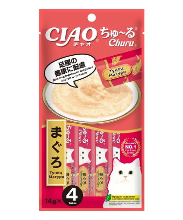 Inaba Puree for cats Ciao Chuu Tuna Maguro 56g
