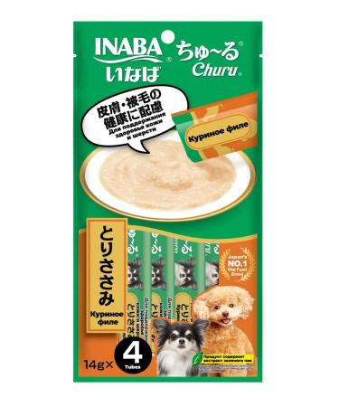 Inaba Puree for dogs Churu chicken 56g