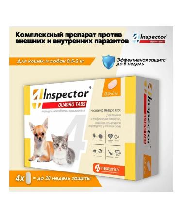 inspector Tablets from ticks of slate of worms Quadro 0.5-2 kg - Buy Online on GoSupps.com