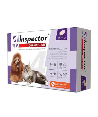 inspector Tablets from the ticks of the Blocks of worms Quadro 8-16 kg