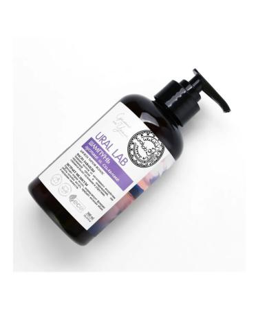In Mother's Hands Lavender oil shampoo and hair lemon balm extract - Buy Online on GoSupps.com