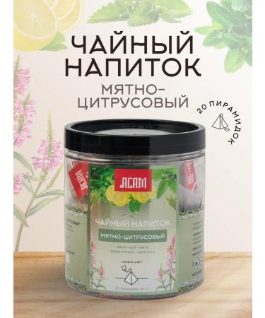 ASAM Ivan-tea in bags with mint and lemon 20 pcs