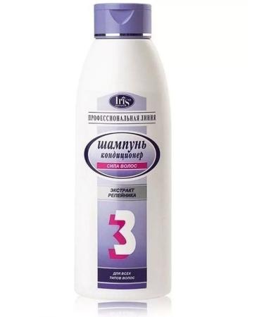 Iris Cosmetic 3  - Buy Online on GoSupps.com