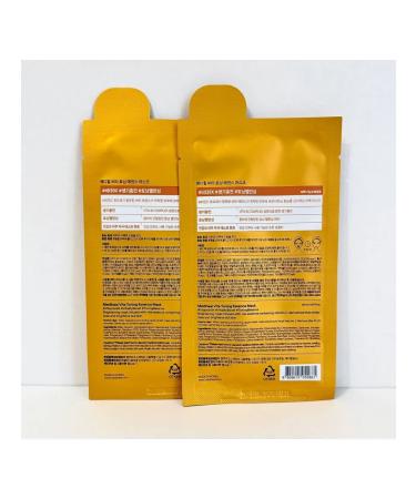 MEDIHEAL Fabric bleaching mask (2pcs) Vita Toning Essence Mask - Buy Online on GoSupps.com