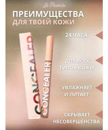 Magic Passion Classile for face and eye set 7 pcs - Buy Online on GoSupps.com