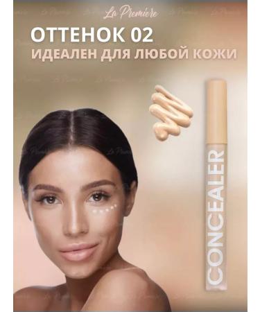 Magic Passion Classile for face and eye set 7 pcs - Buy Online on GoSupps.com