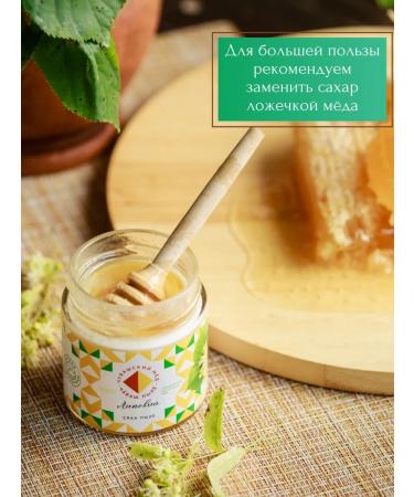 ASAM Siberian coniferous tea - Buy Online on GoSupps.com