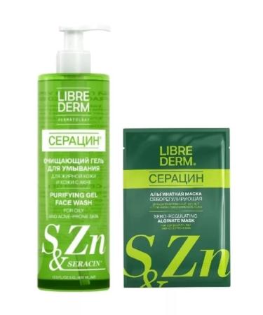 LIBREDERM Complex washing gel and alginate mask