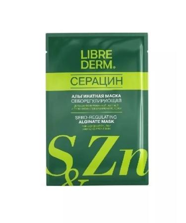 LIBREDERM Complex washing gel and alginate mask - Buy Online on GoSupps.com