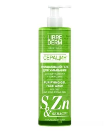LIBREDERM Complex washing gel and alginate mask - Buy Online on GoSupps.com