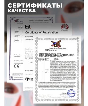 reeve Professional LED mask for anti-aging care - Buy Online on GoSupps.com