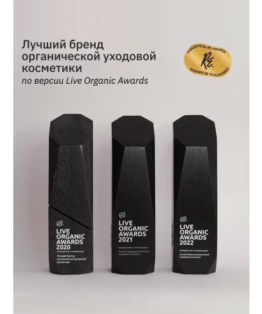 Whamisa Foaming cream for washing mini 20 ml - Buy Online on GoSupps.com