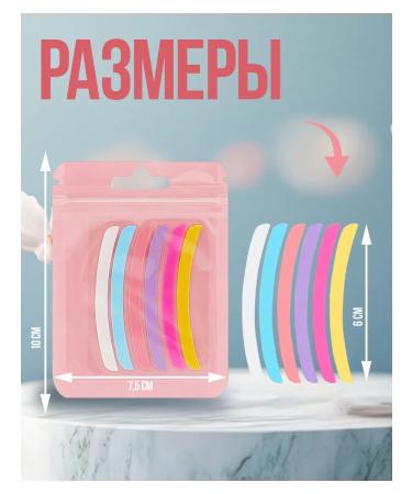 AleX-Black Compensators for lamination of eyelashes and eyebrows 6 pcs - Buy Online on GoSupps.com