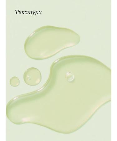 Whamisa Deeply moisturizing - Buy Online on GoSupps.com