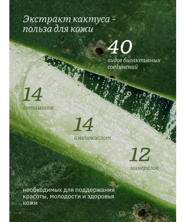 Whamisa Deeply moisturizing - Buy Online on GoSupps.com