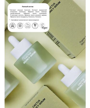 Whamisa Deeply moisturizing - Buy Online on GoSupps.com