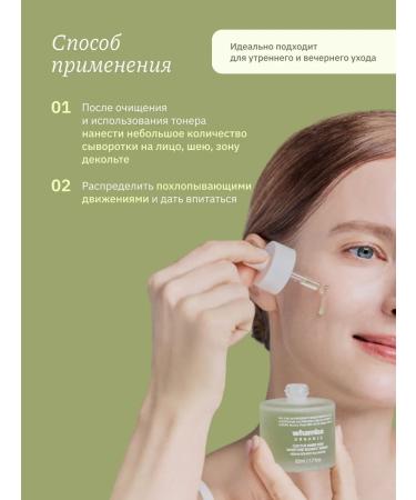 Whamisa Deeply moisturizing - Buy Online on GoSupps.com