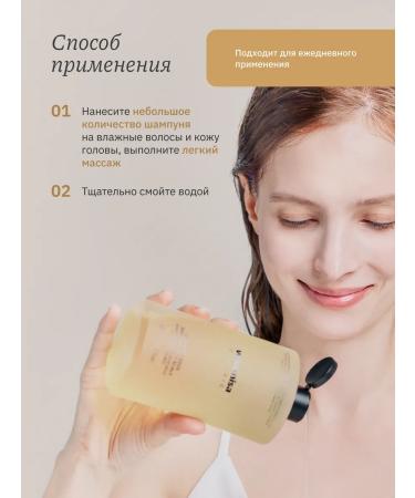 Whamisa Shampoo for normal and dry scalp mini 36 ml - Buy Online on GoSupps.com