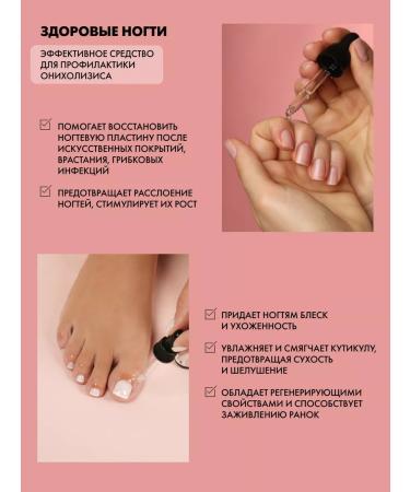 EMi Oil Monarchy Extract CO2 20 ml - Buy Online on GoSupps.com