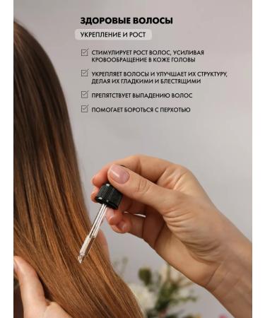 EMi Oil Monarchy Extract CO2 20 ml - Buy Online on GoSupps.com