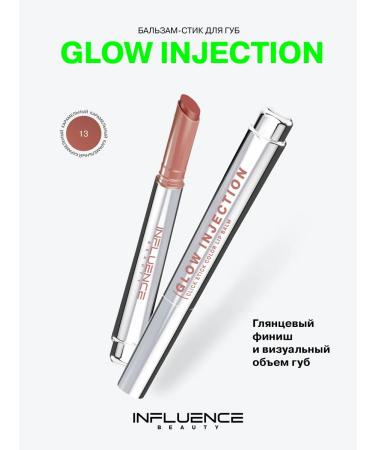 Influence Beauty Lipstick Balm Glow Injection Moisturizer 13 2g