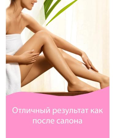 WEIS Mask toe for the legs exfoliating - Buy Online on GoSupps.com