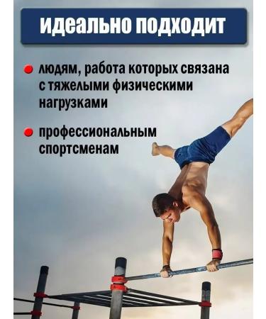 Scorpion ointment from aching joints in joints 20 grams - Buy Online on GoSupps.com