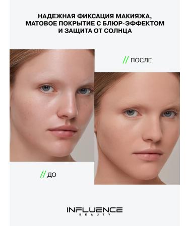 Influence Beauty Facial powder matting crumbly with SPF 30+ - Buy Online on GoSupps.com