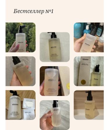 Whamisa Tonic strengthening for hair growth 165 ml - Buy Online on GoSupps.com