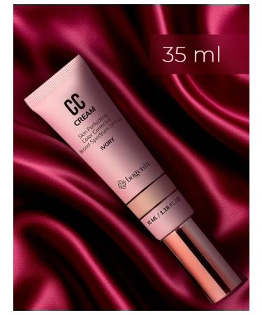 Bogenia Tonal SS face cream 01 - Buy Online on GoSupps.com