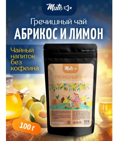 MUTE Buckwheat tea with apricot and lemon (without caffeine) 100 g