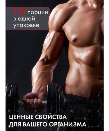 Aminofood BCAA capsules of amino acids BCA 400 caps - Buy Online on GoSupps.com