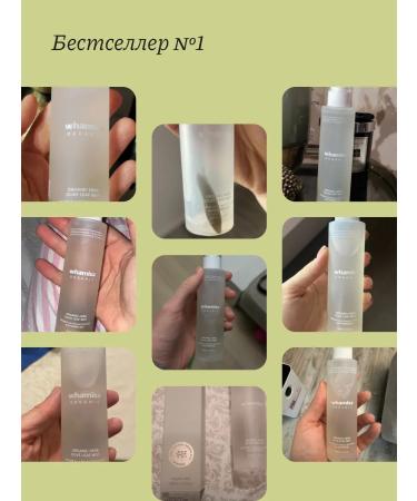 Whamisa Facial spray with olive leaves extract 100 ml - Buy Online on GoSupps.com