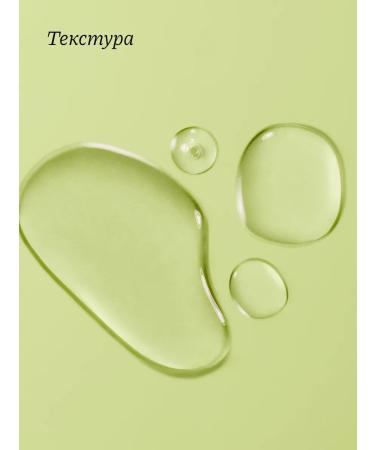 Whamisa Facial spray with olive leaves extract 100 ml - Buy Online on GoSupps.com