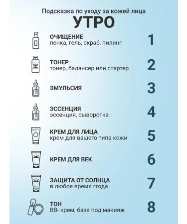 Su:m37 Corean face serum 10 pcs*1 ml - Buy Online on GoSupps.com