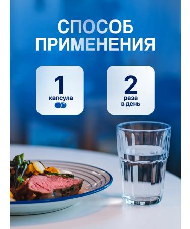 The Good Healer Insulazone for diabetics from diabetes for 2 months - Buy Online on GoSupps.com