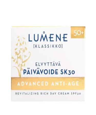 Lumene Anti -aging day cream SPF 30 50 ml - Buy Online on GoSupps.com