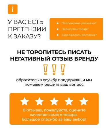 DELICARE Anti -cellulite body scrub sugar for weight loss - Buy Online on GoSupps.com