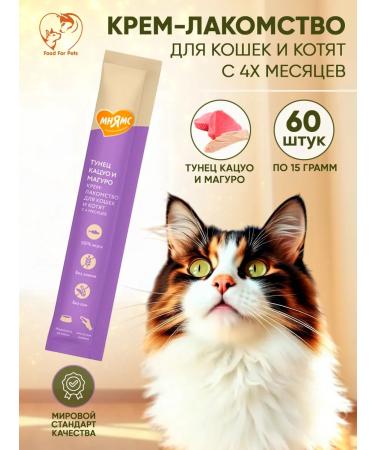 Mnyams Cotton for cats with tuna Katsuo and Maguro 15 g * 60 pcs