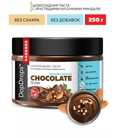 DopDrops Chocolate pasta with pieces of almonds 250 g