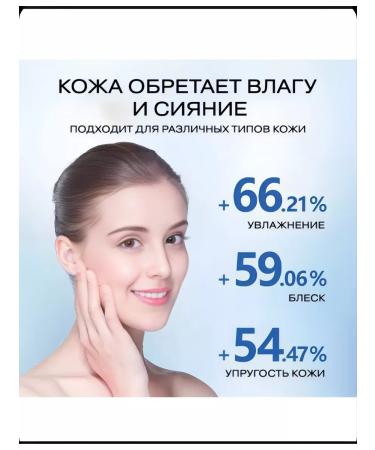 Mooyam Facial masks fabric set 6 pcs Korean - Buy Online on GoSupps.com