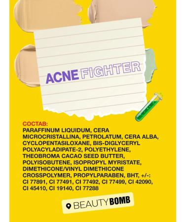 Beauty Bomb Classile for face palette of proofreaders tone 01 - Buy Online on GoSupps.com