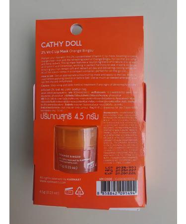 Cathy Doll Lip balm - Buy Online on GoSupps.com