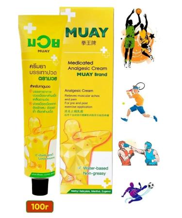 Namman Muay Thai cream-mask 100g - Buy Online on GoSupps.com