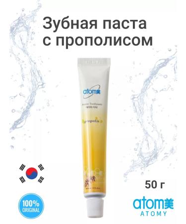 Atomy Toothpaste atomi