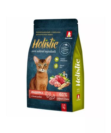 Zoogourman Dry food for cats with a turkey 1.5 to